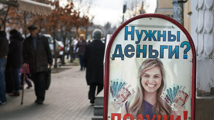 Дорогие наши