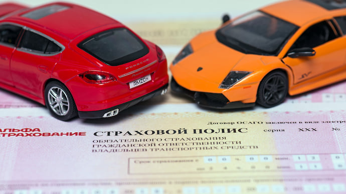 ОСАГО обновило базу