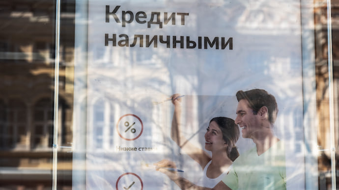 Ключи от ставки