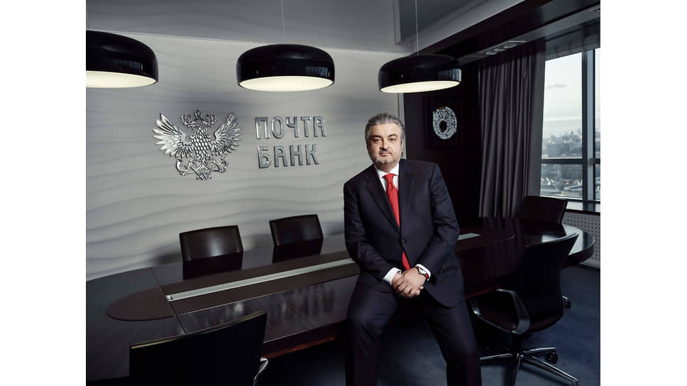 Президент—председатель правления Почта Банка Дмитрий Руденко