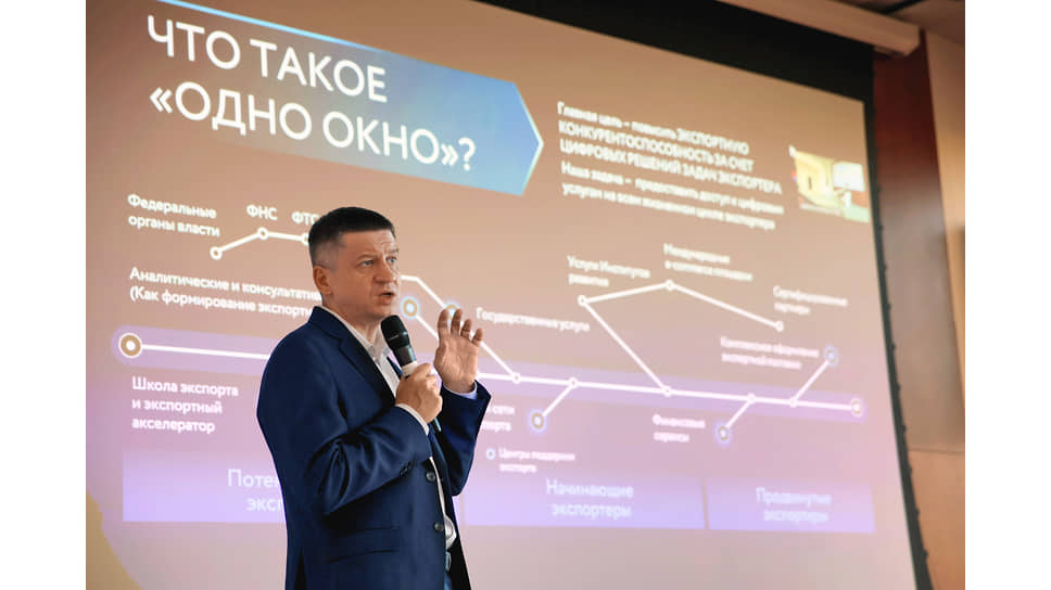Вице-президент РЭЦ по реализации проекта «Одно окно» Алексей Михайлик