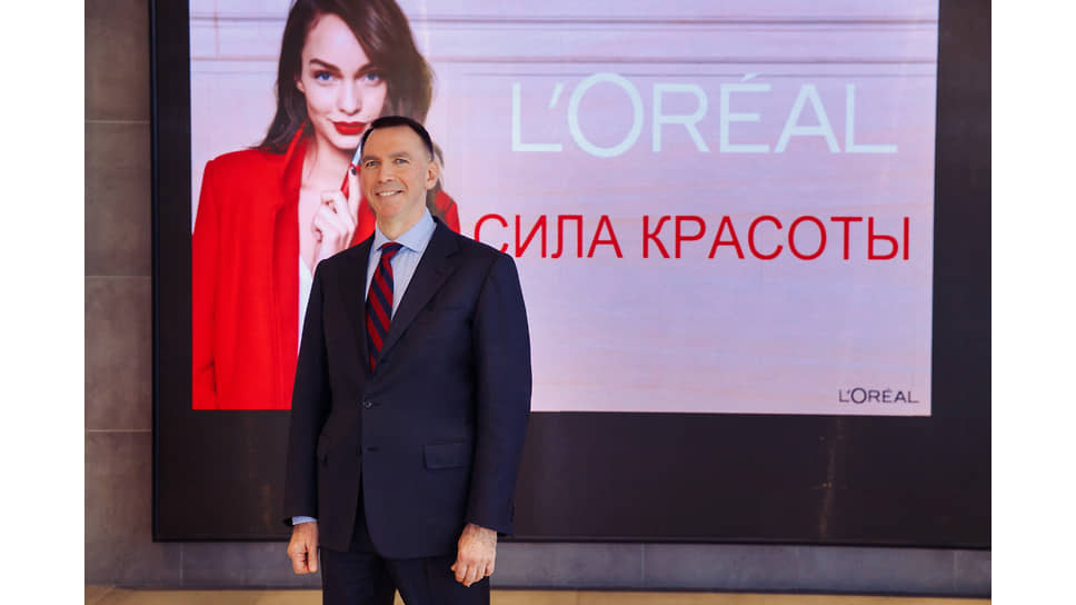 Генеральный директор L`Oreal в России и СНГ Клаудио Кавикьоли 
