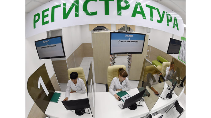 Полис в плюсе