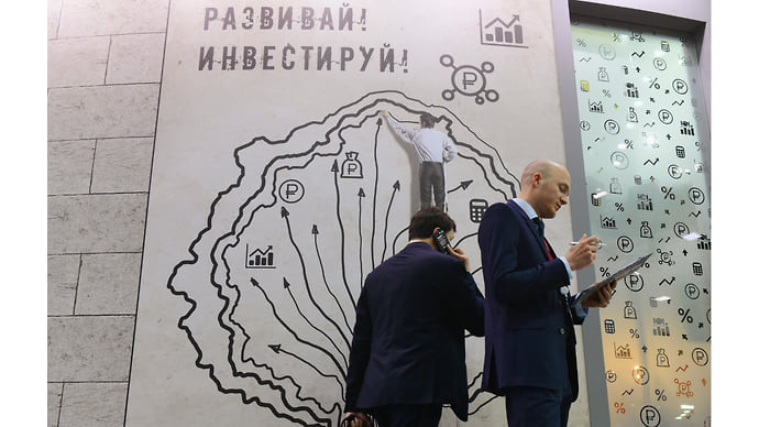 Три буквы остаются в повестке
