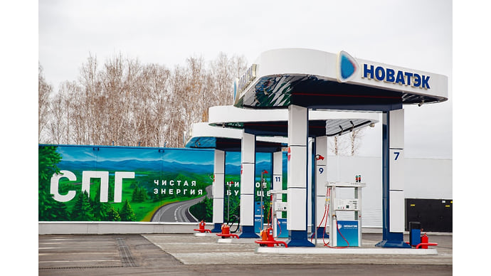 Сжиженный газ для всех