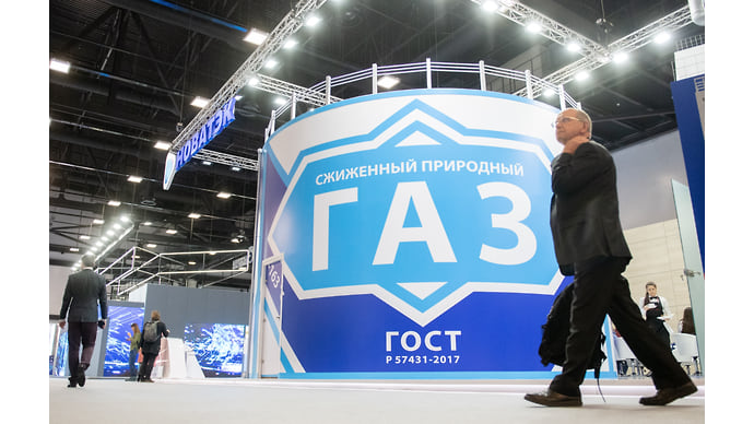 Русский стандарт
