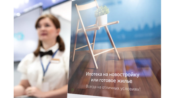 Метры технологий
