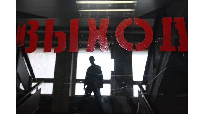 Банки на поток
