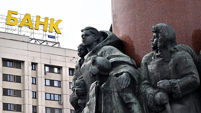 Оптимистическая трагедия