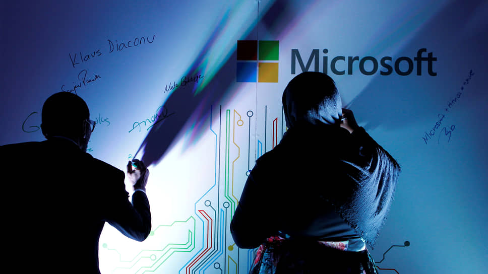 What were the consequences of Microsoft's departure?