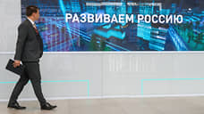 Санкции как страховой случай