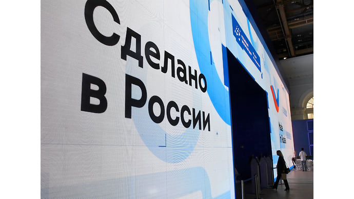 Торговля ищет новые пути