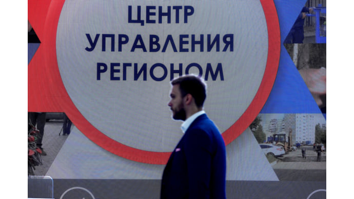 Рейтинг эффективных