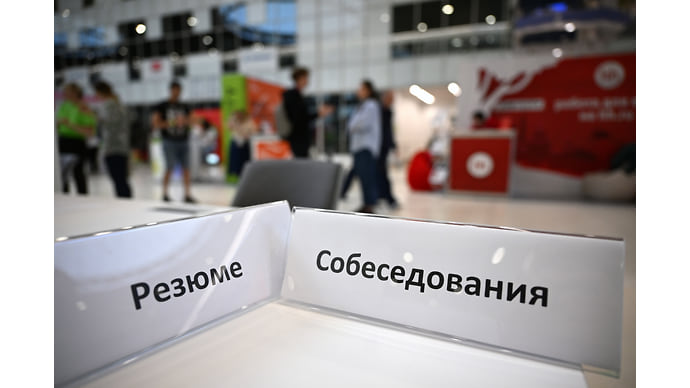 В ожидании рабочих рук
