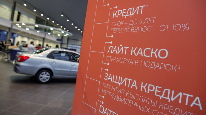 Россияне стали больше ездить за чужой счет