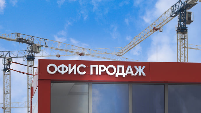 Продавцы борются за покупателей