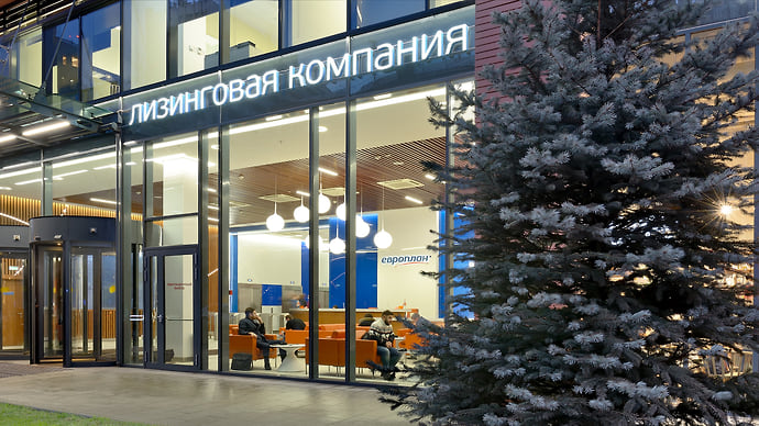 Первое лизинговое IPO