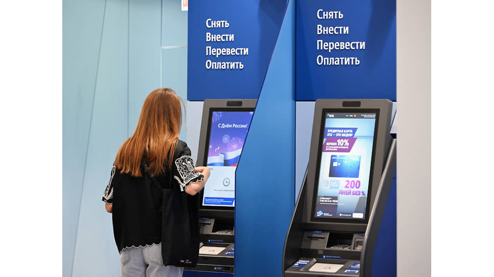 К концу 2026 года ВТБ планирует увеличить доступ к финансовым услугам до 100 млн человек