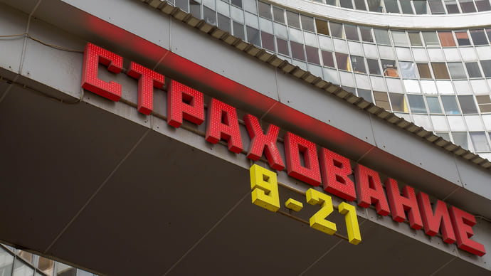 Двойственная природа роста