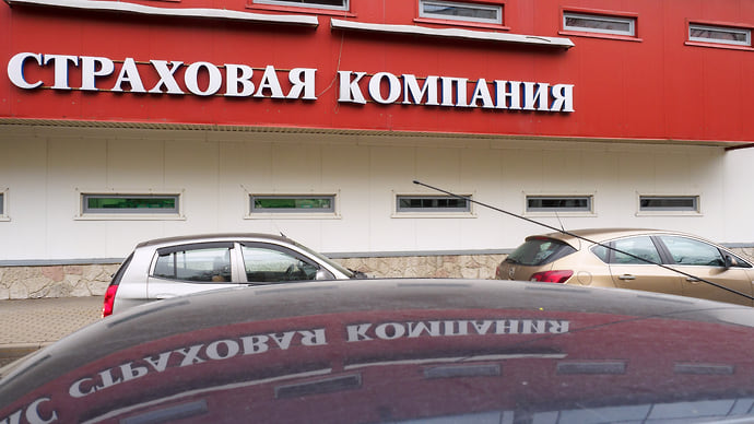Никто плохого слова не скажет