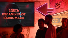 Искусственный интеллект под реальной угрозой