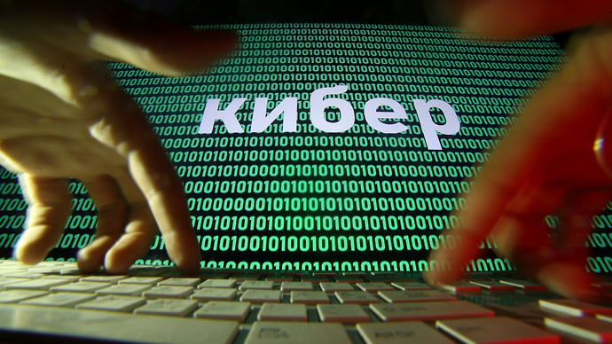 Безопасность сыграла на опережение