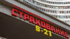 Смена лидера