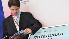 Кадровый ответ