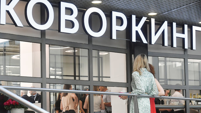 Офисы становятся менее гибкими