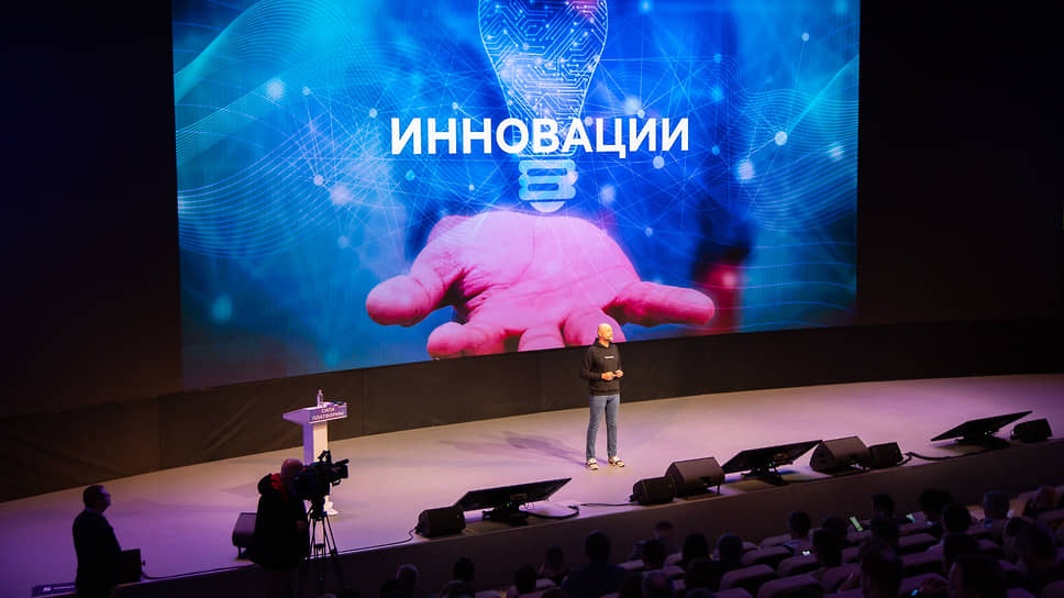 Форум «Сила платформ» компании «Нанософт», 2024 год