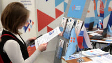 Кадры «под ключ»