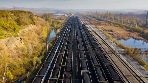 Угольная развилка