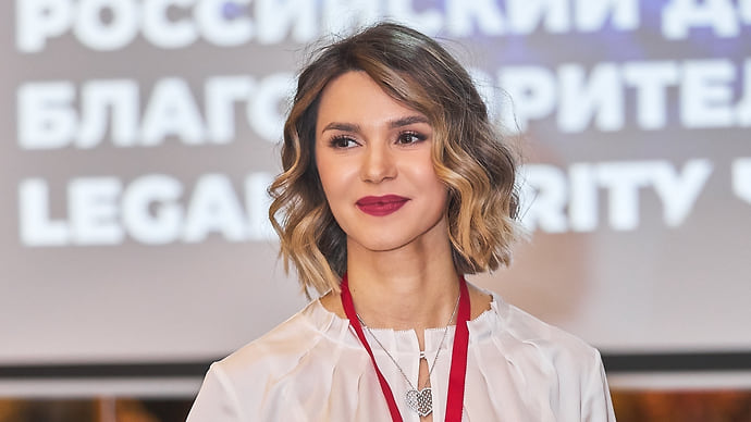 Институт благородных