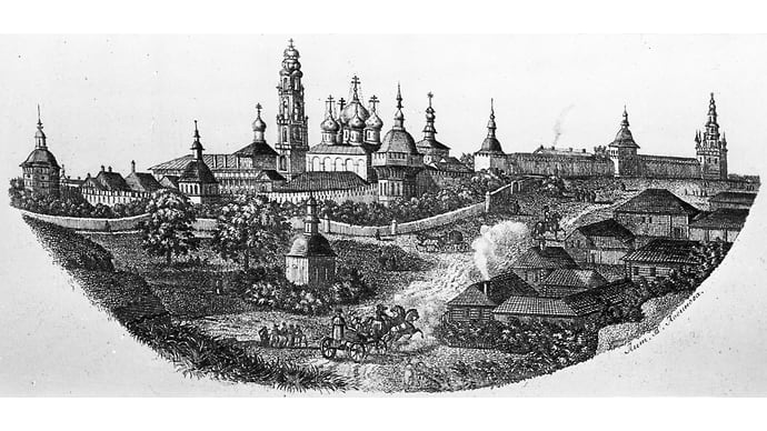 Царский глиний