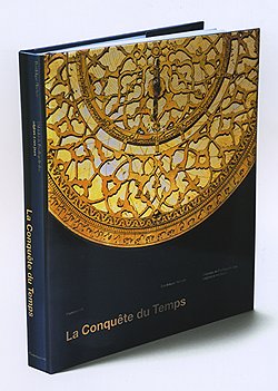 По словам Фабьенн Люпо, FHH «служит часам» — популяризирует мастерство, издает книги по истории часового искусства и по теории часового маркетинга, проводит рекламные кампании