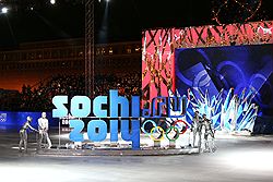 Презентация символа "СОЧИ-2014" на Красной площади