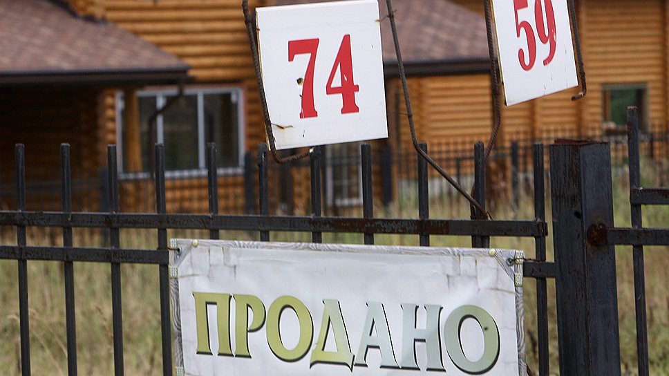 Процент на землю