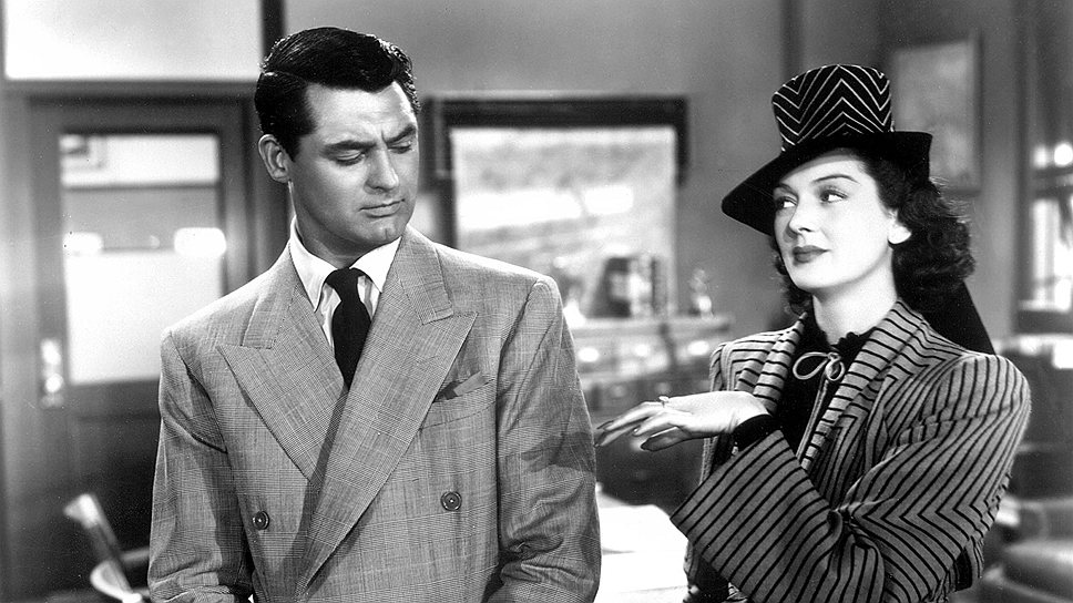 &quot;Его девушка Пятница&quot;, режиссер Говард Хоукс, 1940 
