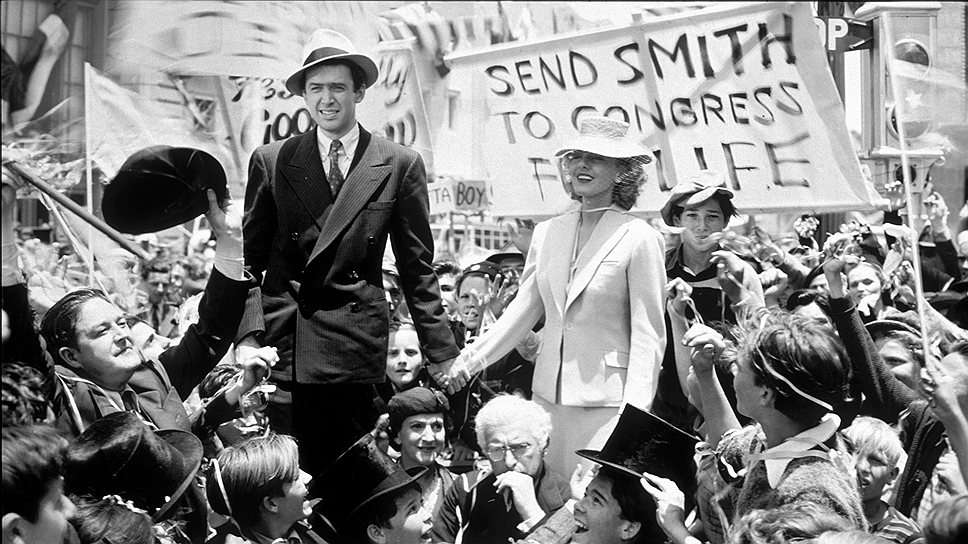 &quot;Мистер Смит едет в Вашингтон&quot;, режиссер Фрэнк Капра, 1939 
