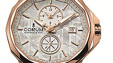 Небесный подарок Corum