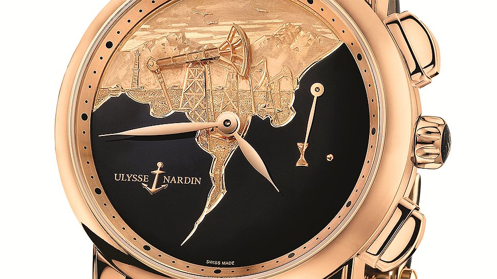 Ulysse Nardin, Часы Oil Pump