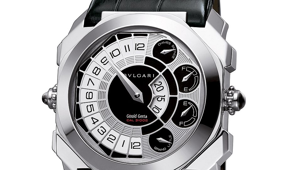 Bvlgari, Gerald Genta Octo Grande Sonnerie Tourbillon