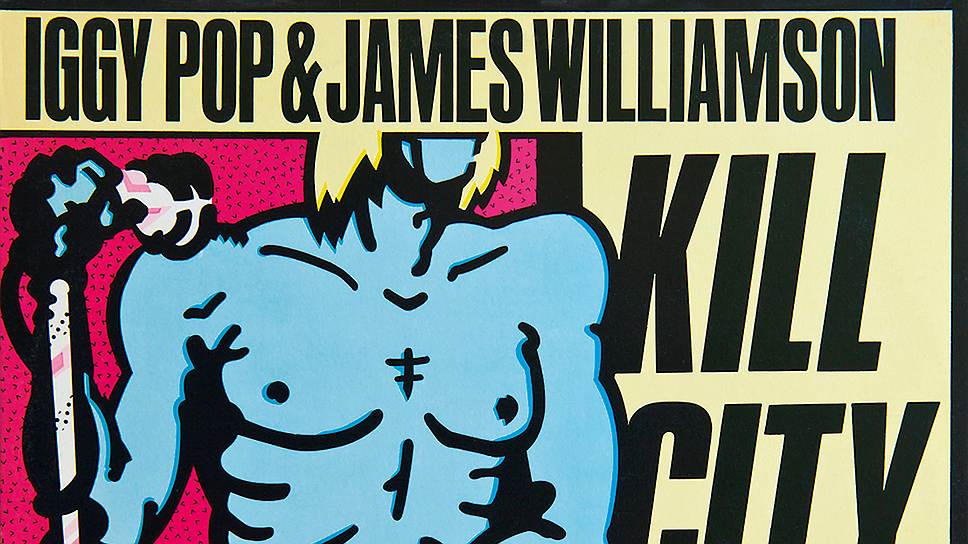 Iggy Pop &amp; James Williamson, &quot;Kill City&quot;, 1977 
