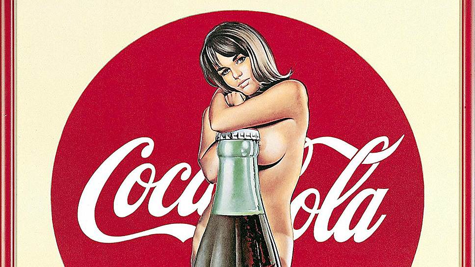 Мел Рамос, &quot;Lola Cola&quot;, 1972 