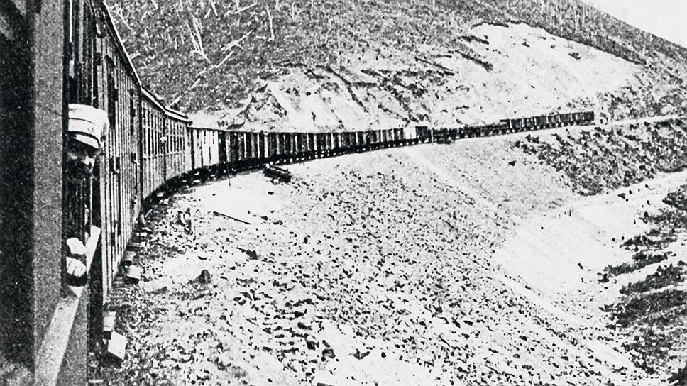 Транссибирская магистраль образца 1905 года