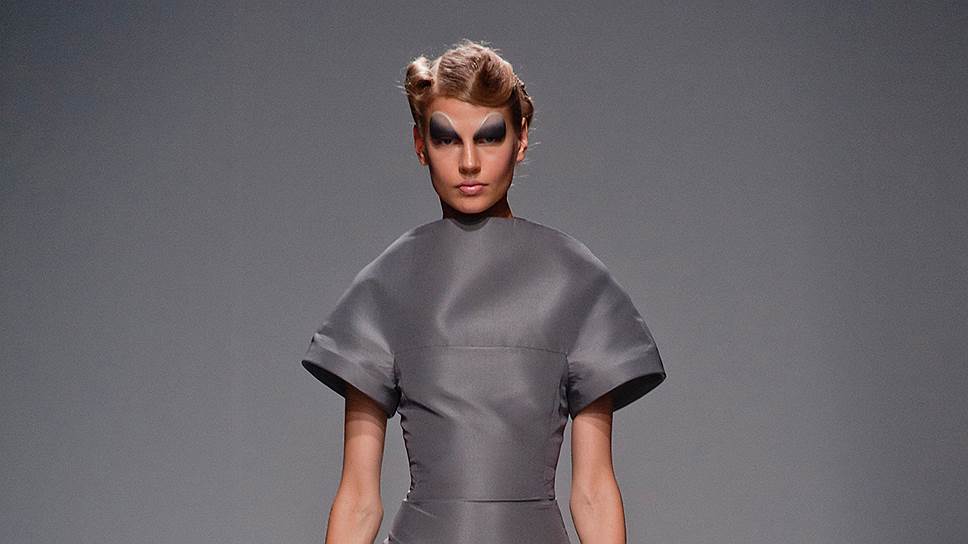 Gareth Pugh 