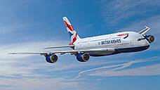 Самолет мечты от British Airways