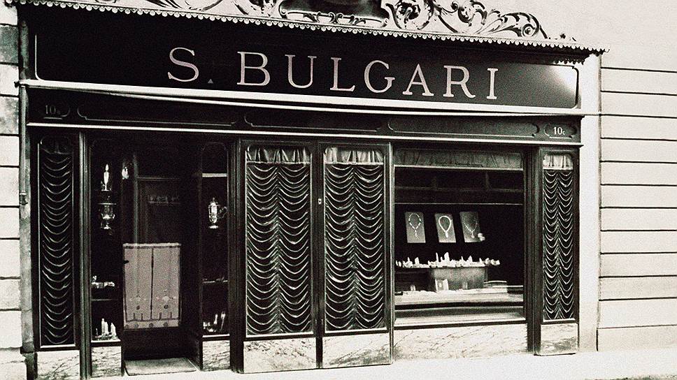 Исторический магазин Сотирио Булгари на виа Деи Кондотти, начало 1920-х 
