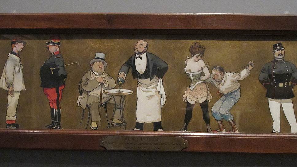 Альбер Гийом (1873-1943). Парижские типы, около 1900 года. Акварель, тушь на золотом фоне 
