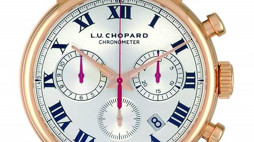Chopard, L.U.C Chronometer